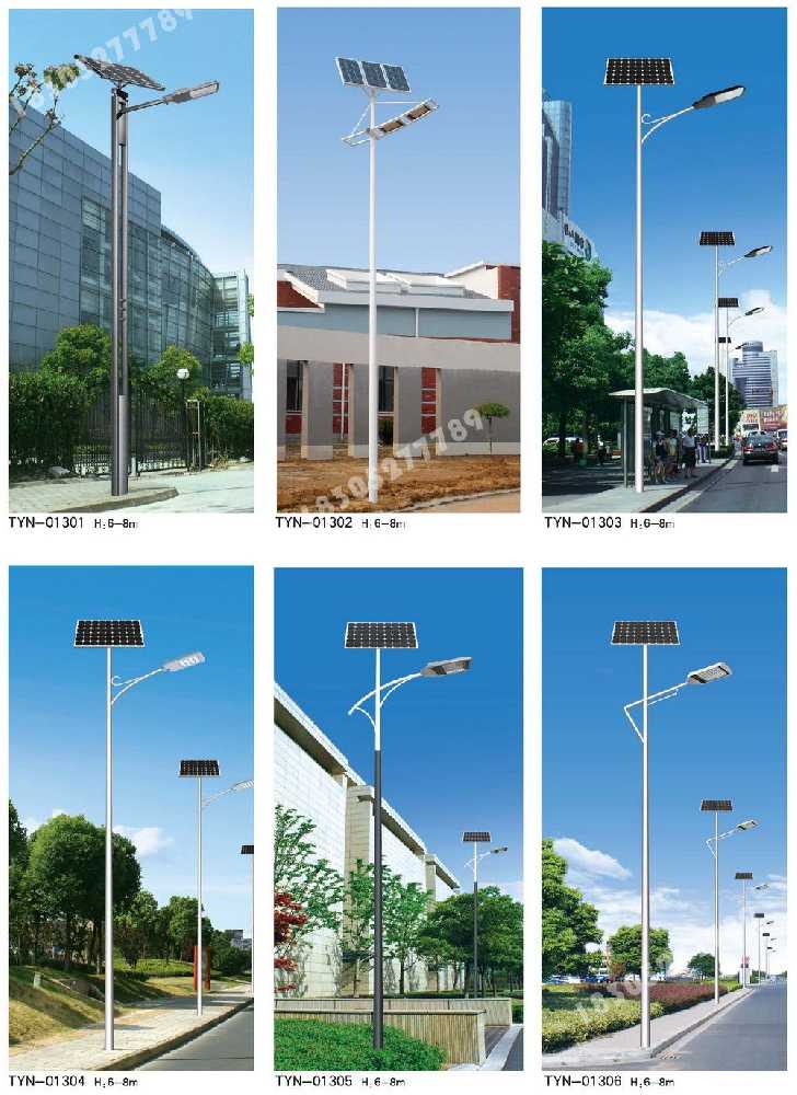 小金县市政道路太阳能路灯